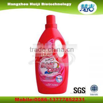 High Concentrated Anti-bacteria Fabric Softener photo-5
