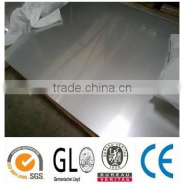 201 stainless steel sheet