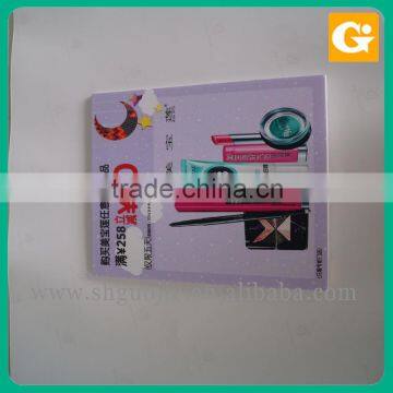 Laser Cut Decor Partition Board, Mini Cutting Board