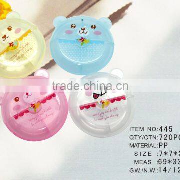 Animal design Sliding Opening Round Box with two ears 2 Cells