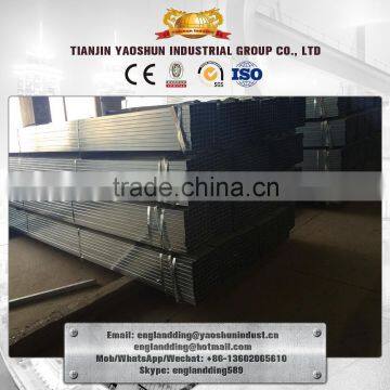 0.8mm Thickness HR Galvanized Square Tube/ gi sq Tube From China