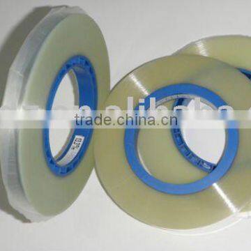 (PSA) PET SMD Cover tape