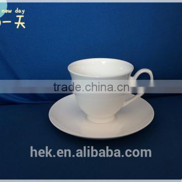 260cc Bone China coffee Cup&Saucer Set