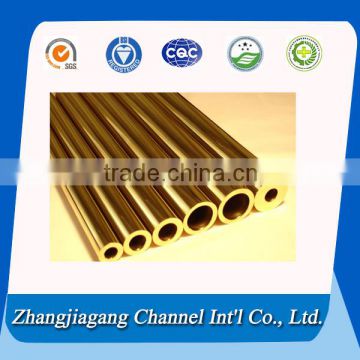 China supplier brass tube brass price per kg