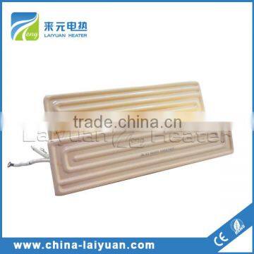 New Condition 245 * 60mm Infrared Ceramic Emitter Far Infrared Heater