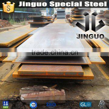 15CrMo heat resistant steel plate