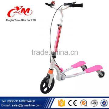 Christmas gift cheap kick scooter for sale /electric kids toy scooter smart / PU flash wheel children pedal scooter