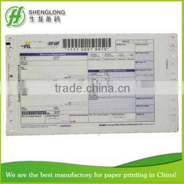 (PHOTO)FREE SAMPLE, freight receipt,5-ply,loose-leaf & removable,separated tearing barcode stickers,consignment note