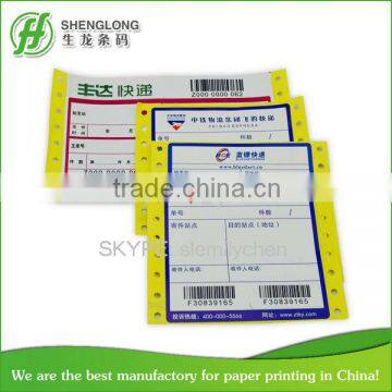 Logistic Label/express waybill label/airway bill label