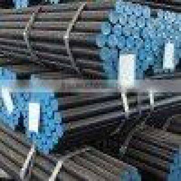 carbon steel seamless pipe