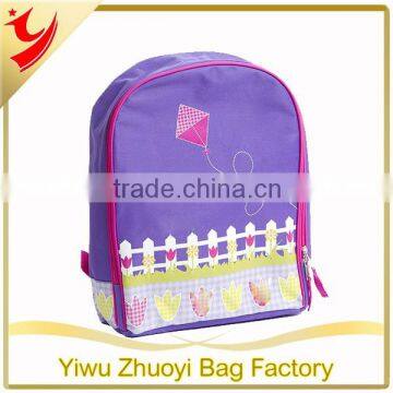 High Quality School Bag, Lunch Bag, Pencil Case Bag Set for Kids