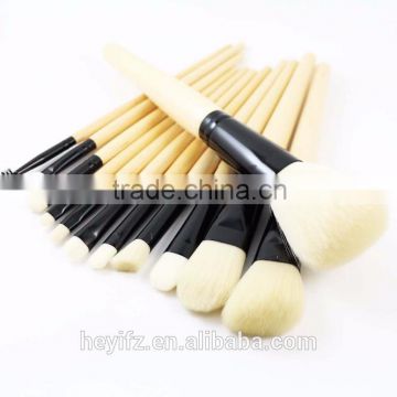 High Quality Eco-friendly 12PCS Burlywood Color Wooden Handle Antibacterial Fiber Makeup Brush Set