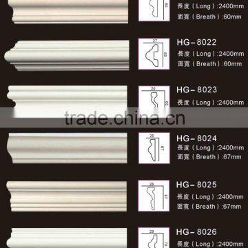 China wholesale polyurethane chair rail and wall trim moulding pu foam skirting wire moulding