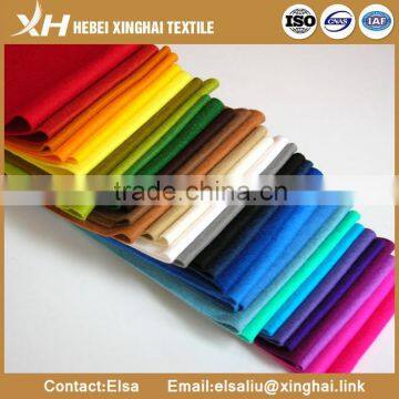 T/C 65/35 45*45 110*76 58" Plain Fabric for Jeans Pocketing