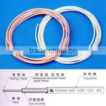 PVC two ply heating cable