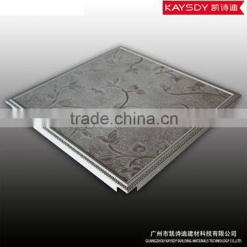 Kaysdy aluminum panel,aluminum ceiling panel