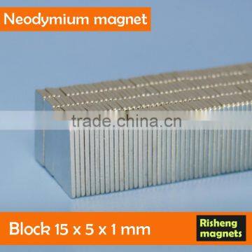 15x5x1mm sintered Neodymium magneic bolck NiCuNi coating magnet