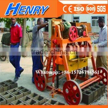 Low Cost QMY4-45 Mobile Egg Laying Block Making Machine Price Supplier's Choice photo-5