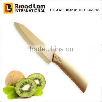 6" ceramic colorful blade knife kitchen knife(Khaki)