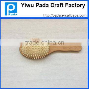 NEW item wood hair brush