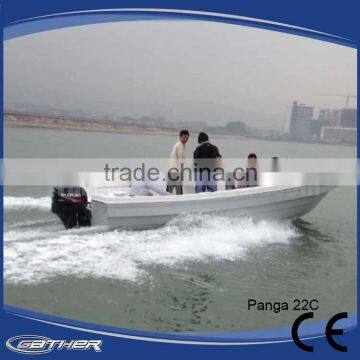 Gather 2016 HOT sale new product Panga boat