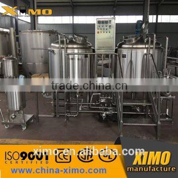 Beer Mashing Kettle Lauter Tun for Home Brewery System photo-3