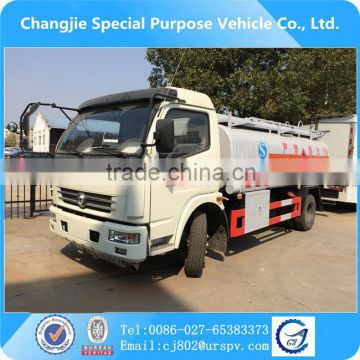 mini petrol tanker for sale diesel type fuel tank truck