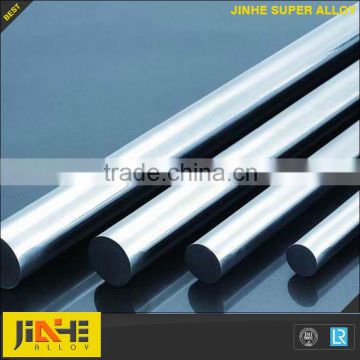 high temperature nickel alloy alvac 718 bar