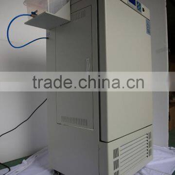 Environment Incubator photo-2