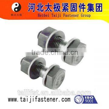 high strength hexagon bolts