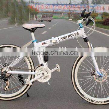 26 inch folding mountain bike 21 speed shock absorbing high-carbon steel mountain bike