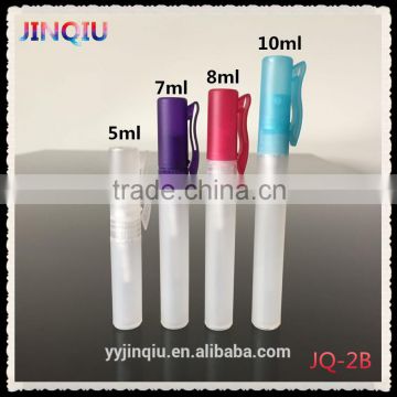 5ml , 7ml , 8ml , 10ml handheld perfume pen sprayer bottle