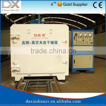 High Frequency Vacuum Wood Drying Machine of 3CBM From Shijiazhuang photo-6