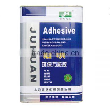 China top manufacturer all purpose adhesive green contact glue