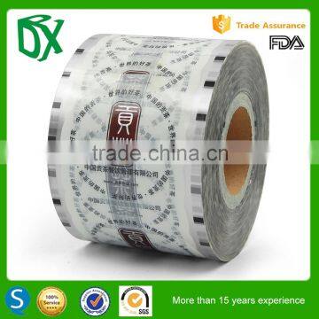 Best quality preformed roll plastic cup lidding sealing film for dairy products