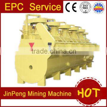 JPF/KYF Air-flate Flotation cell for Sale/ Used in Fluorite Processing site