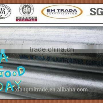 Q235 yield strength galvanized steel pipe