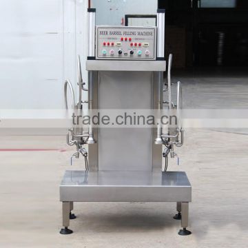 30L two heads keg filling machine