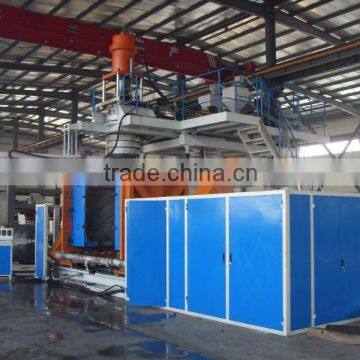 200L Double Ring Drum Blow Moulding Machine