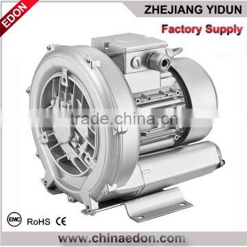 2016 hot sell 1phase high pressure industrial air blower