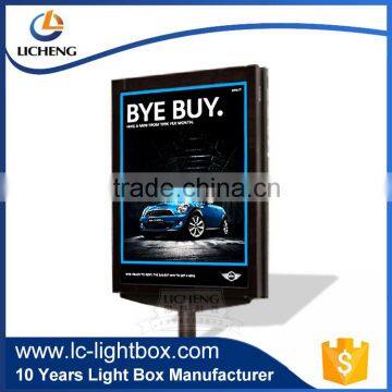 Outdoor LED acrylic light box sign with aluminum frame