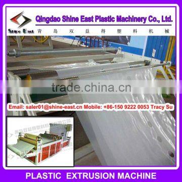 Mulch film hole perforation machine / Mulch film punching machine