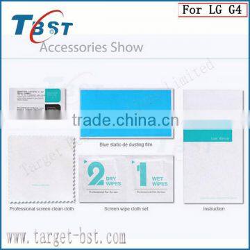 High Quality 9H Hardness Anti Explosion Tempered Glass Screen Protector for LG G4 photo-6