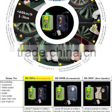 i-Like Emergency Tire Puncture Repair OEM