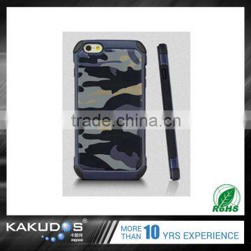 2016 Unique Design camouflage smart mobile phone case for iphone 7