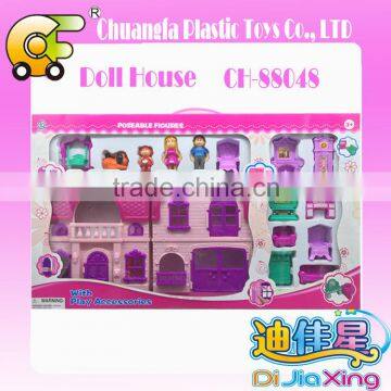 2016 hot sell girl toy music plastic house villa