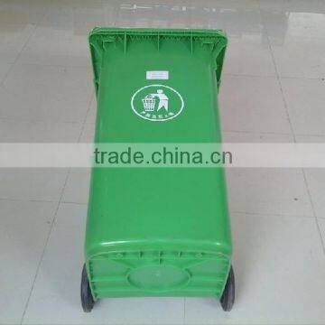 240 liter outdoor garbage bin