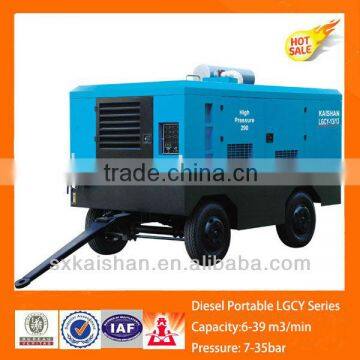 LGCY-13/13 diesel portable silent air compressor for sale 13m3/min, 13bar