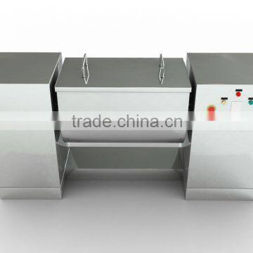 CH Series Horizontal Mixer