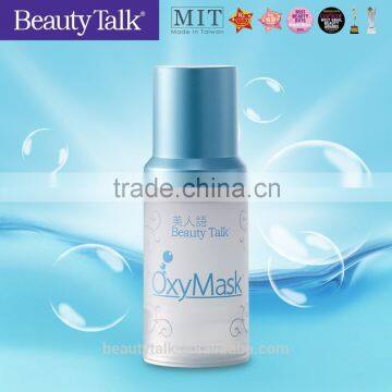 Taiwan Hot Selling oxygen bubble mask gel